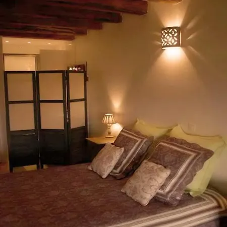 La Grange Aux Loirs 3*